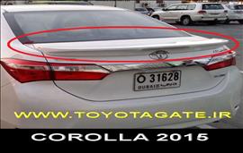 کرولا 2014 - COROLLA 
تویوتا سی اچ آر Toyota CH R هایلوکس - HILUX 2016 / 17 ، ویگو ، تویوتا پرادو 2006 الی 2009 . PRADO COROLLA تویوتا ، کرولا 2017 2016/17 PRIUS	تویوتا پریوس ، 2016 LEXUS NX200 - 2016 لکسوس ان ایکس 200 مدل 2016 - RAV4 2016 - راوفور 2016 - لکسوس 2016 - LX 570 - کمری 2015 - camry - راو فور 2014 - RAV4 ROVER - . toyota Toyota Camry 2007 - 2011 تویوتا کمری 2007 - 2008 - 2009 - 2010 - 2011 پرادو - لندکروزر - یاریس - تویوتا - کرولا - کرونا - کمری - آریون - 2013- 1992 - TOYOTA - رامین شریف زاده - لوازم یدکی تویوتا TOYOTAGATE WWW.TOYOTAGATE.IR فروش قطعات یدکی تویوتا - اصلی - تایوان ویرایش || حذف Toyota -ft-1-concept 2014	Toyota -ft-1-concept 2014 volvo . toyota Toyota Camry 2007 - 2011 تویوتا کمری 2007 - 2008 - 2009 - 2010 - 2011 پرادو - لندکروزر - یاریس - تویوتا - کرولا - کرونا - کمری - آریون - 2013- 1992 - TOYOTA - رامین شریف زاده - لوازم یدکی تویوتا TOYOTAGATE - WWW.TOYOTAGATE.IR فروش قطعات یدکی تویوتا - اصلی - تایوان